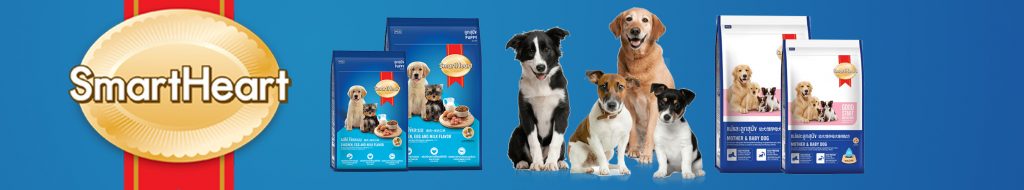 Smartheart Dog Food Brand